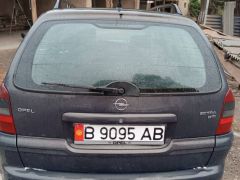 Фото авто Opel Vectra