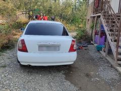 Photo of the vehicle Daewoo Nubira