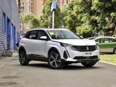 Photo of the vehicle Peugeot 4008