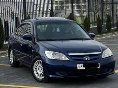 Photo of the vehicle Honda Civic Ferio