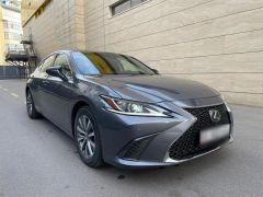 Photo of the vehicle Lexus ES