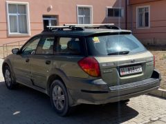 Photo of the vehicle Subaru Outback