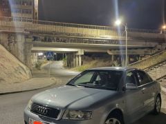 Photo of the vehicle Audi A4