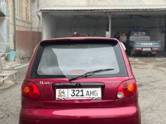 Photo of the vehicle Daewoo Matiz