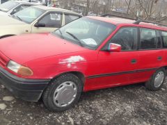 Photo of the vehicle Opel Astra