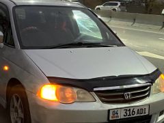 Фото авто Honda Odyssey