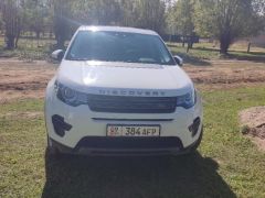 Фото авто Land Rover Discovery Sport