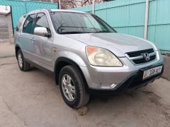 Фото авто Honda CR-V