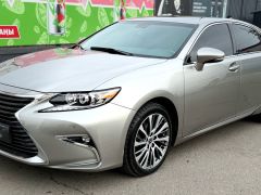 Photo of the vehicle Lexus ES