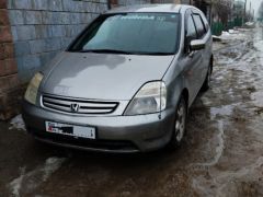 Фото авто Honda Stream