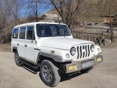 Photo of the vehicle УАЗ Hunter