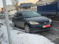 Photo of the vehicle Honda Civic