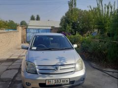 Photo of the vehicle Toyota Ist