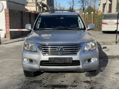 Фото авто Lexus LX