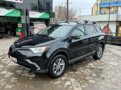 Photo of the vehicle Toyota RAV4