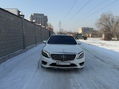 Фото авто Mercedes-Benz S-Класс