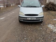 Фото авто Ford Galaxy