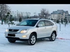 Photo of the vehicle Lexus RX