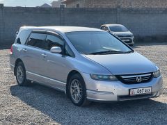 Фото авто Honda Odyssey