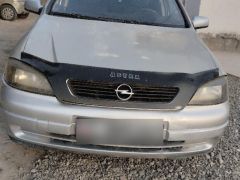 Photo of the vehicle Opel Astra