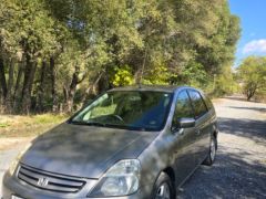 Photo of the vehicle Honda Stream