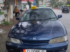 Сүрөт унаа Honda Accord