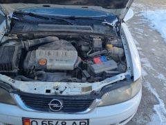 Сүрөт унаа Opel Vectra