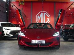 MG Motors