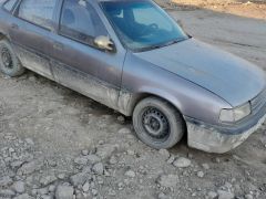 Photo of the vehicle Opel Vectra