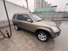 Фото авто Honda CR-V