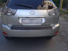 Photo of the vehicle Lexus RX