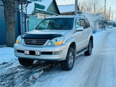 Photo of the vehicle Lexus GX