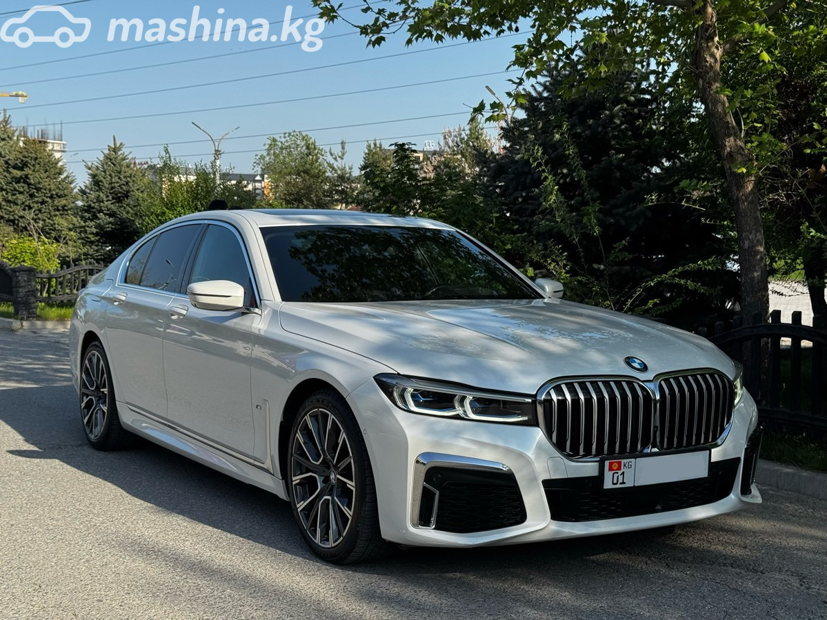 BMW 7 серии