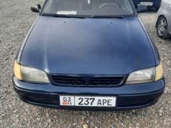 Photo of the vehicle Toyota Carina