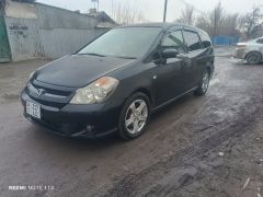 Photo of the vehicle Honda Stream