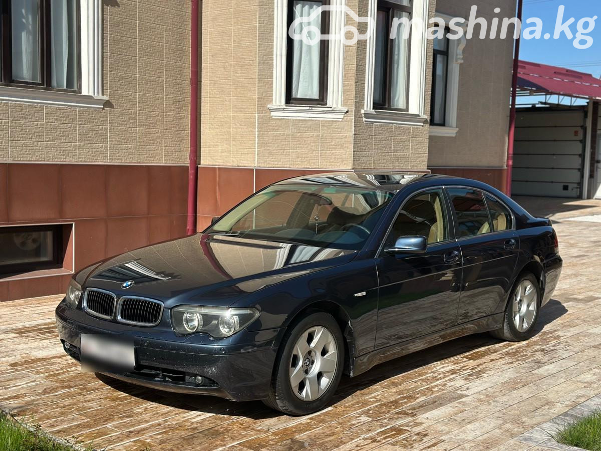 BMW 7 серии