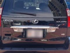 Photo of the vehicle Lexus GX