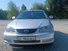 Фото авто Toyota Avensis