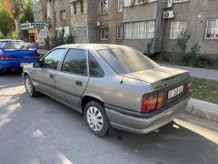 Photo of the vehicle Opel Vectra