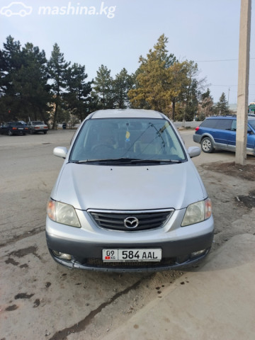 Mazda MPV