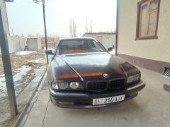 Photo of the vehicle BMW 7 Series