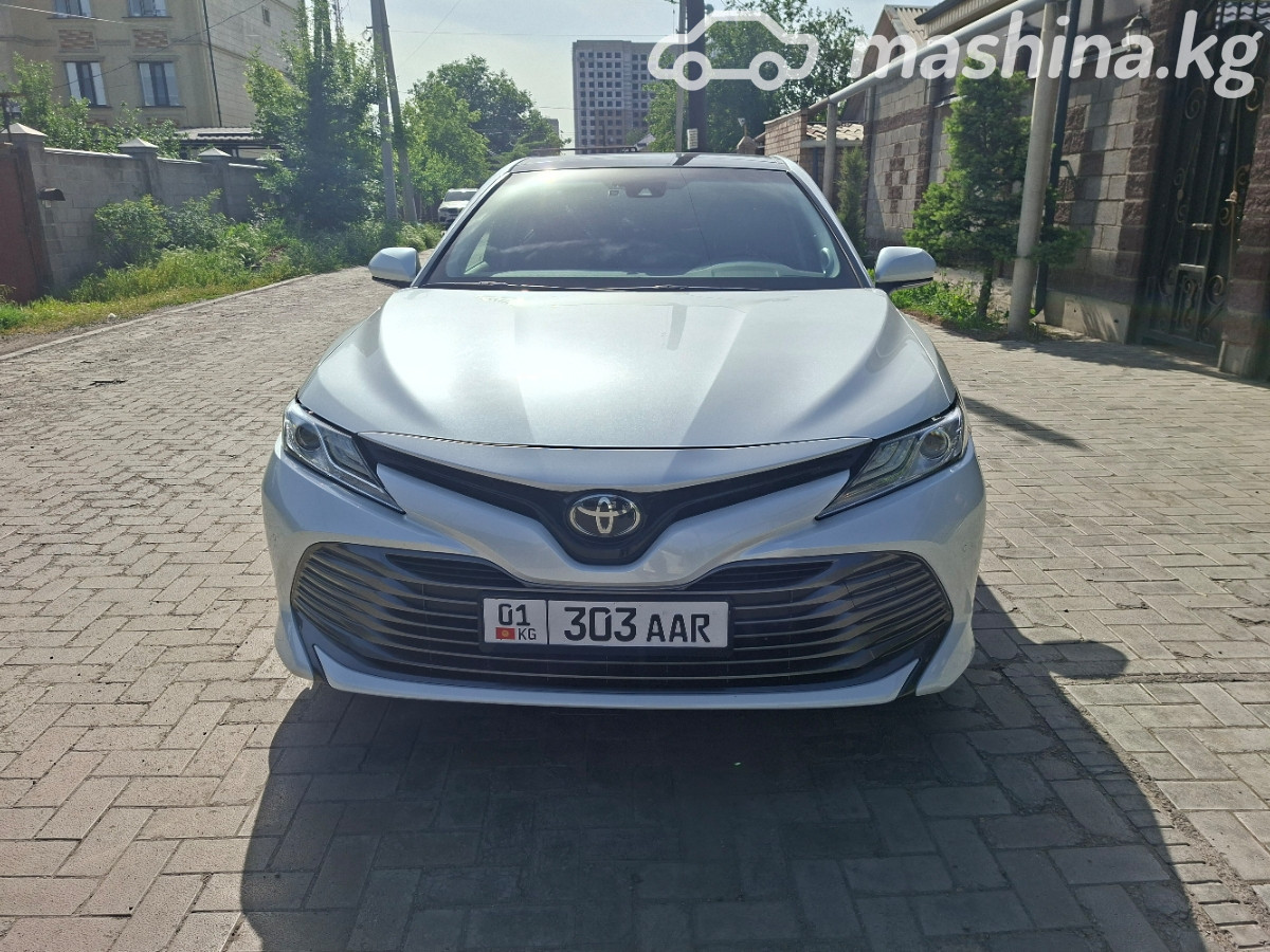 Toyota Camry VIII (XV70)