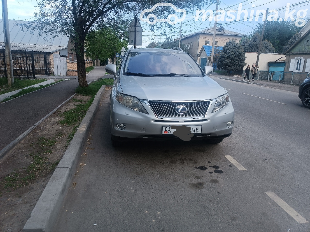 Lexus RX III