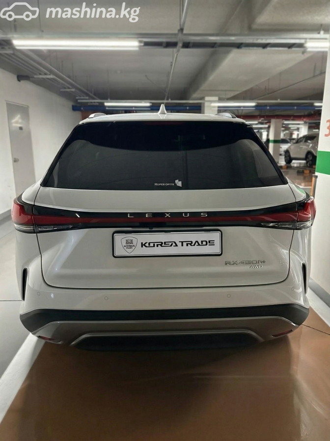 Lexus RX V