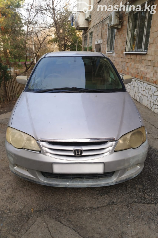 Honda Odyssey II