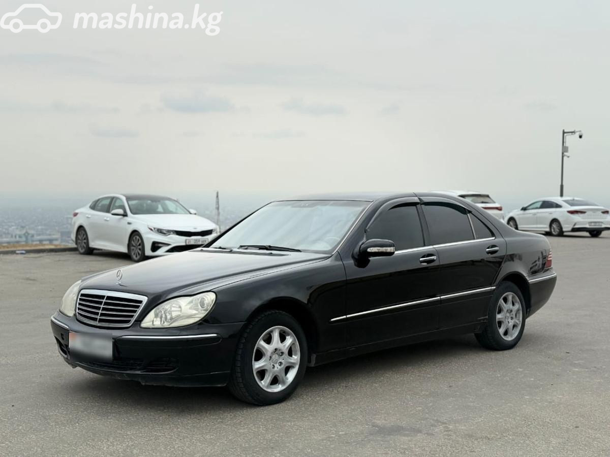 Mercedes-Benz S-Класс IV (W220) Рестайлинг