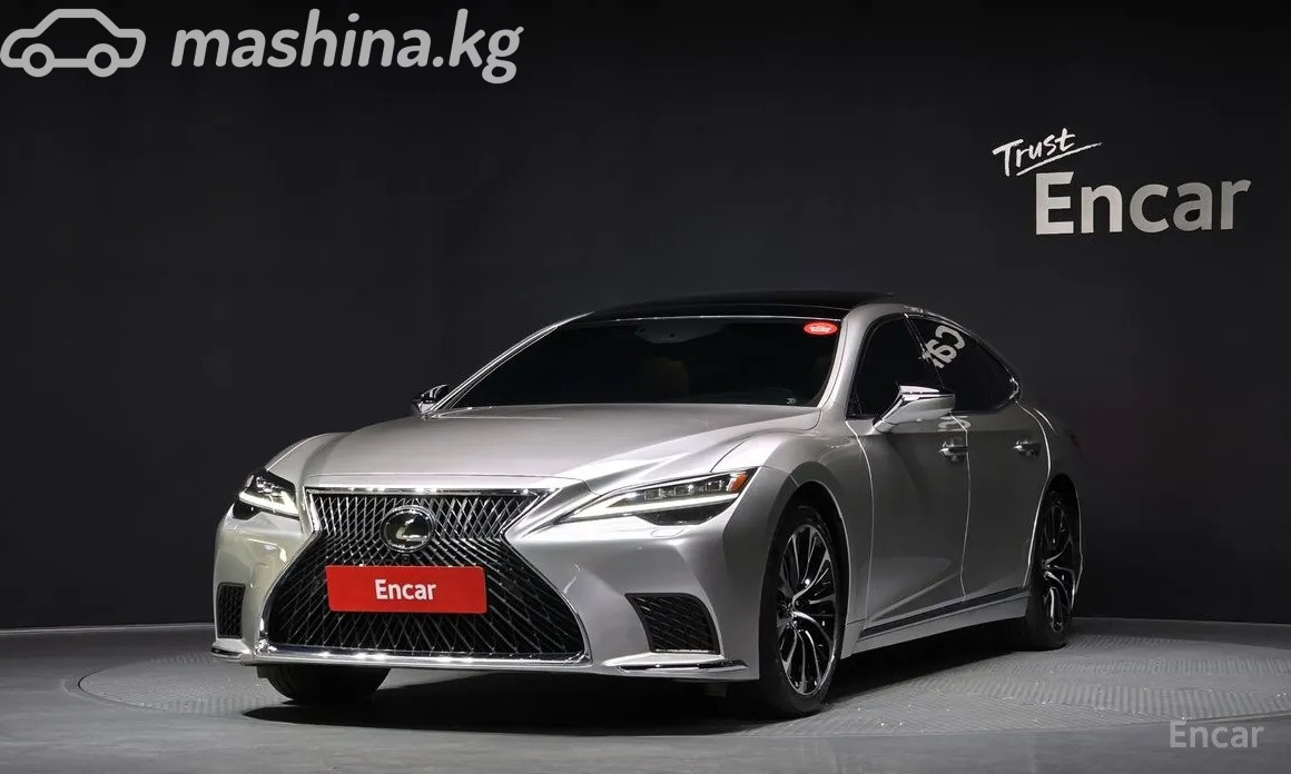 Lexus LS V Рестайлинг