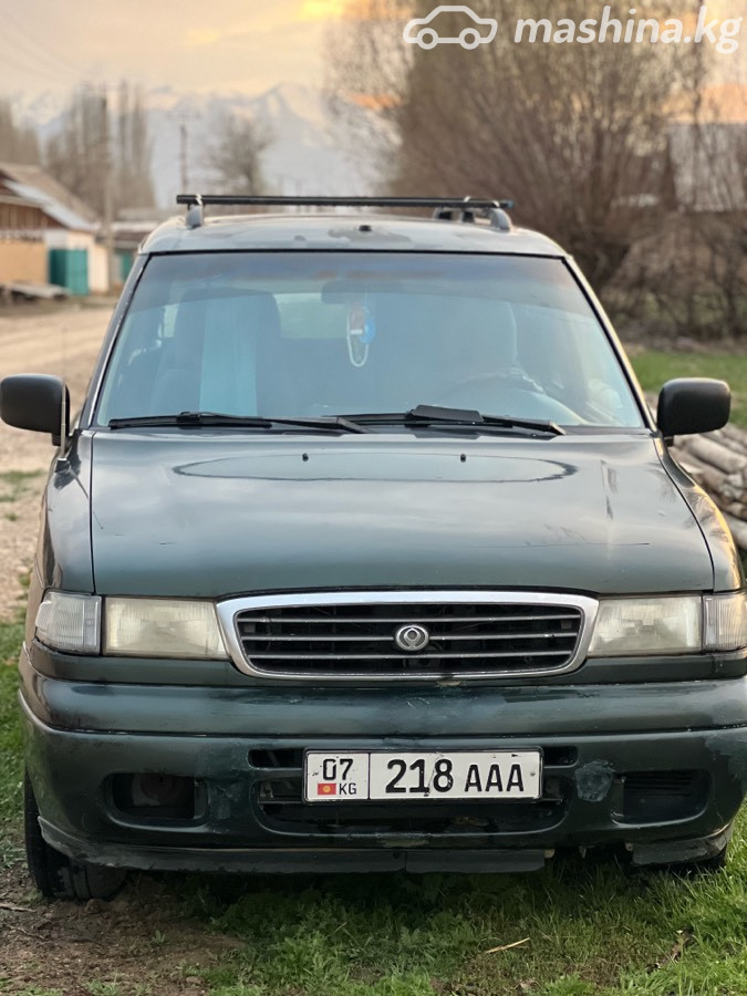 Mazda MPV I (LV)