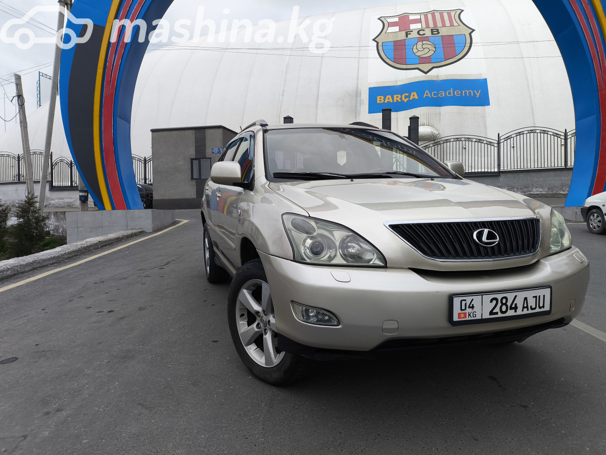 Lexus RX II Рестайлинг