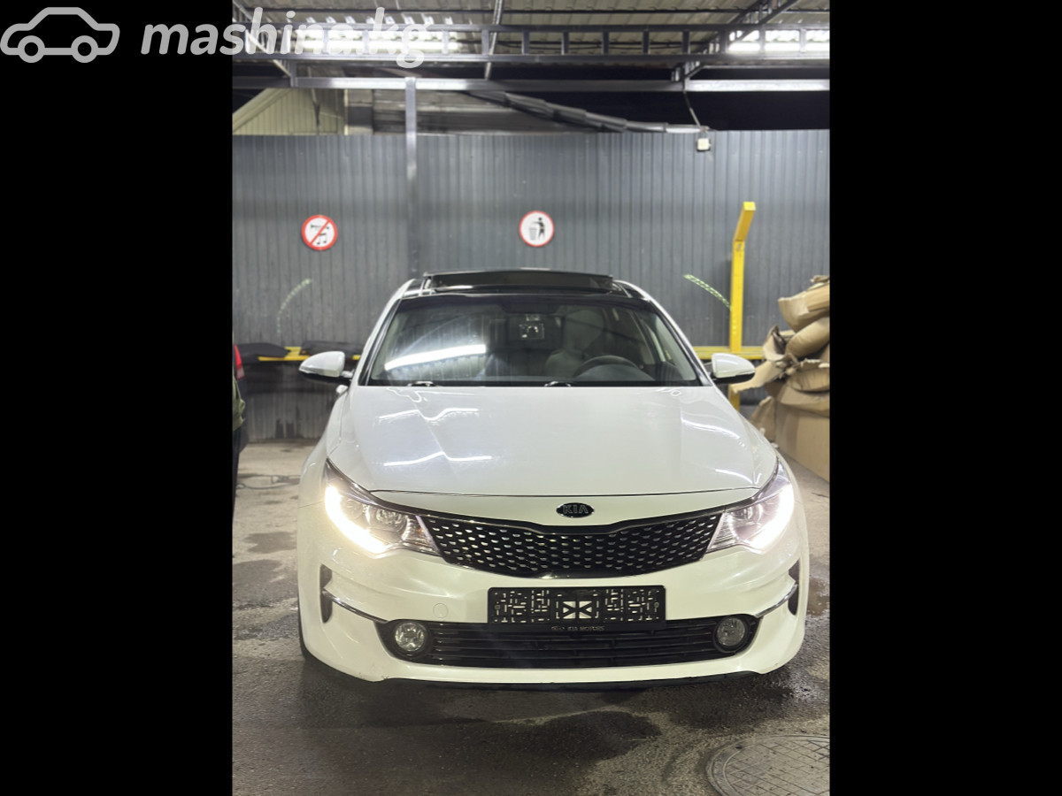 Kia K5 II